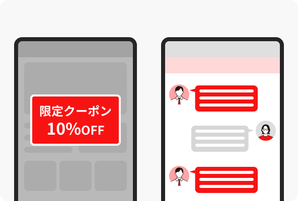 MATTRZ CX ZEROのイメージイラスト画像